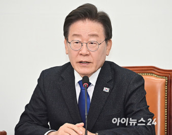 이재명 