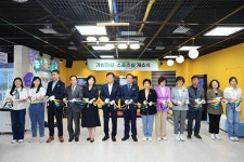 대구 수성구청소년문화의집, ‘제3회 무지개 유스데이 축제’ 성료