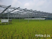 경기도, 경기햇빛농장 시범모델 구축사업 컨소시엄 참여 대상자 추가 모집