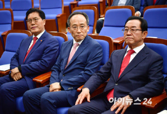 [포토]송석준, 추경호, 이종배 국민의힘 원내대표 후보자들