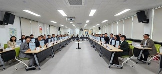 대구행복진흥원, 지역 평생교육활성화 협의회 개최