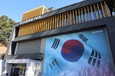 양산시립독립기념관, 공립박물관으로 위상 변신중