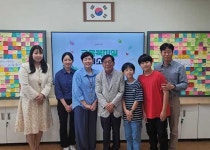 안성교육지원청, 양진초등학교 교육복지실 개소
