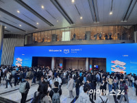 [AWS 서밋] 올해 역대 최대 규모로 열렸다…사전등록만 2만9000명