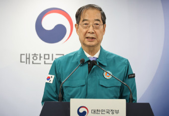 법원, '의대정원 증원 집행정지' 또 기각…결국 대법원으로 [종합]