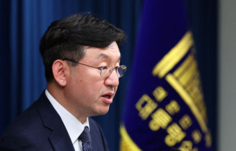 대통령실, '해외직구' 대책 사과…
