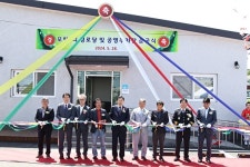 경주시, 건천읍 모량1리 경로당 준공식 열려