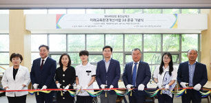 이상일 용인특례시장, “임기 동안 학생들 교육환경 개선·인프라 확충 최선”