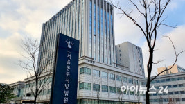 10대 女 호텔 데려가 함께 마약 투약한 20대 남성 징역 3년 3개월
