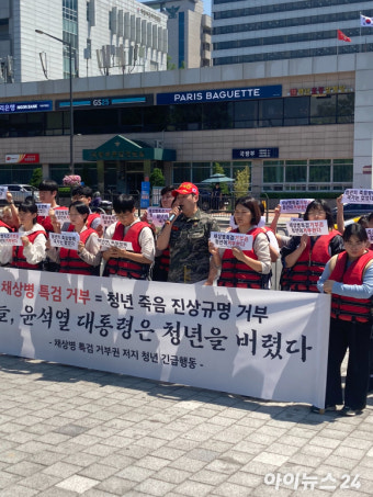 청년단체 