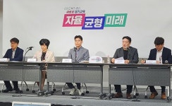 “올해를 교실수업 변화 원년으로”…경기도교육청, ‘경기 수업나눔 한마당’ 개최