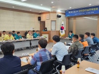 안전도시 경산서 자인단오제 맘껏 즐기세요