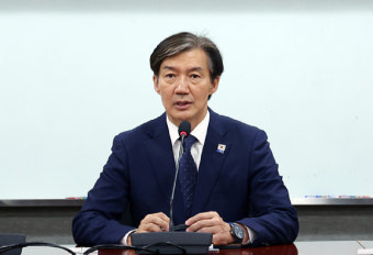 혁신당, 22대 국회 첫날 '한동훈 특검법' 발의