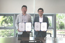 청주한국병원, 아이뉴스24 충북취재본부 협력 병원 참여