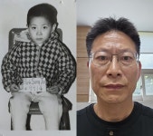 대구 남구, 덴마크 입양 한인 박상조 씨 가족을 찾습니다