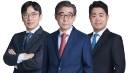 법무법인 YK, 공정거래그룹 본격 가동