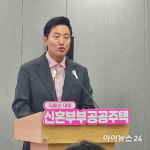 [일문일답] 오세훈 