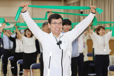 청선건강지킴이 | [포토] 충북교육청, 건강 지킴이 프로그램 운영