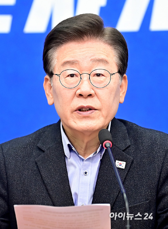 이재명 검찰, 윤석열 구속 취소 판결은 헌정질서 파괴 사실로 사라지지 않아