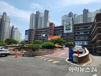 광주시교육청, 예산 절감 공무원에 성과금 지급