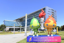 성남시, 경기도 생활체육대축전 홍보 조형물 2곳 설치