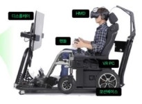 광주 동구, 전동휠체어 VR 안전교육 시스템 구축