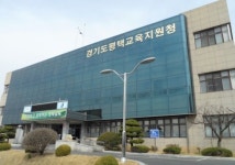 평택교육지원청, 새말유치원 ‘원장선생님과 함께하는 밥상머리 교육’ 실시