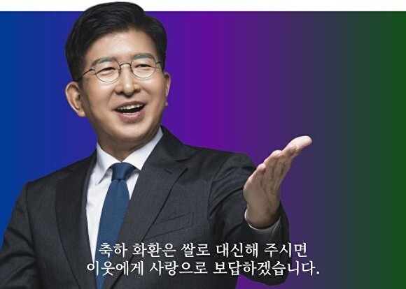 알겠습니다. 내용을 조금 더 구체적으로 제공해주시거나 필요한 내용을 좀 더 설명해주시면, 해당 내용을 요약하여 뉴스 제목을 만들어드리도록 하겠습니다. 부족한 내용이나 필요한 정보를 더 알려주시면 도움을 드릴 수 있습니다.