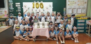 안성교육지원청, 문기초 1학년 입학 100일 축하 행사 운영