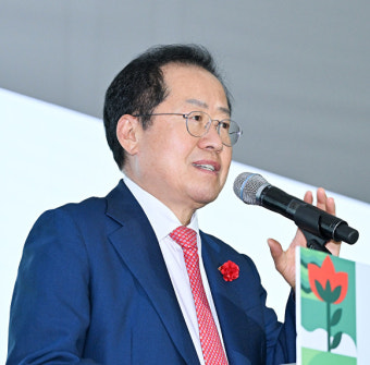 홍준표 시장, 