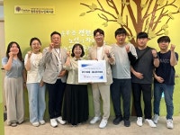 현솔루션, 청주상당노인복지관 PC 등 후원