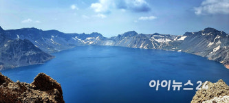 [포토]그림같은 백두산 천지