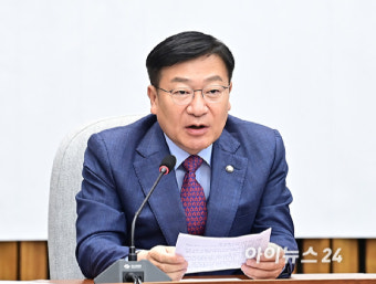 [포토]발언하는 정점식 정책위의장