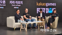 카카오게임즈 스톰게이트로 게임·e스포츠 모두 성공 거둘 것