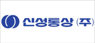 염상원 일가, 신성통상 공개매수 후 상폐 추진