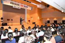대구 달성군, 청렴 문화 확산 위한 감성중심 청렴콘서트 개최