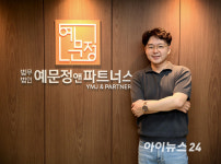 [인터뷰] 정재민 변호사 "SK家 이혼, 법원은 재산분할 판단 기준 명확히 해야"