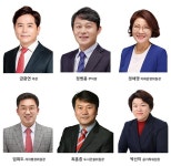 제9대 하남시의회 후반기 의장 금광연·부의장 정병용 의원 당선