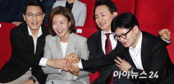 [포토]손잡은 윤상현-나경원-원희룡-한동훈