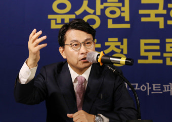 윤상현 의원, 