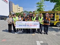대구 달성군시설관리공단·달성소방서 합동소방훈련 실시