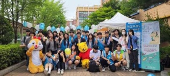 안성교육지원청, 비룡중학교와 함께하는 2024 즐거운 학교 만들기 행사 진행