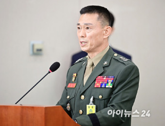 경찰 수사심의위, '채 상병 사건' 임성근 전 사단장 불송치 의견