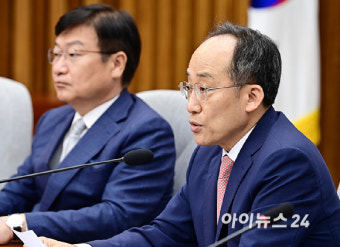 [포토]국민의힘 원내대책회의, 모두발언하는 추경호 원내대표