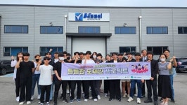 대전전자디자인고, 산학일체형 도제학교 중 ‘최우수’에 선정