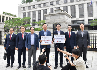 [포토]국민의힘 윤대통령 탄핵 청문회 권한쟁의 심판 청구서 제출