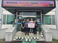 김천시 지례면 우익건설, 초복 맞이 수박 기부
