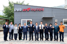 “단양호 수상안전 책임집니다”…119 수난구조대 출범