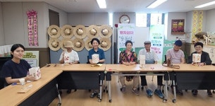 의성군 치매안심센터, 마음 튼튼 헤아림 가족교실 운영