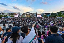 광주시, 2024 WASBE 세계관악컨퍼런스 광주 사전 공연 개최